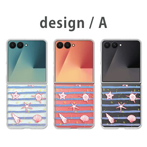 Galaxy Z Flip7 �P�[�X �N���A �M�����N�V�[�[�b�g�t���b�v7 SC-55F SCG35 galaxy zflip7 galaxyzflip7 �M�����N�V�[z�t���b�v7 �X�}�z�P�[�X �N���A �L�k �C �I�[�V���� �� �T�}�[ ���킢�� ���� �L �J�o�[ ��