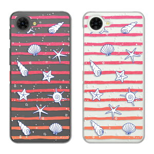nubia S2 / S2e / S2 Lite / S2R �P�[�X �N���A �k�r�A�G�X2 nubias2 nubias2r nubias2e nubias2lite �X�}�z�P�[�X �N���A �L�k �C �I�[�V���� �� �T�}�[ ���킢�� ���� �L aquosZTE nubia s2r �y�V���o�C�� �J�o�[ ���� 