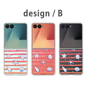Galaxy Z Flip7 �P�[�X �N���A �M�����N�V�[�[�b�g�t���b�v7 SC-55F SCG35 galaxy zflip7 galaxyzflip7 �M�����N�V�[z�t���b�v7 �X�}�z�P�[�X �N���A �L�k �C �I�[�V���� �� �T�}�[ ���킢�� ���� �L aquos �J�o