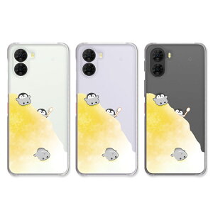 nubia S2 / S2e / S2 Lite / S2R �P�[�X �N���A �k�r�A�G�X2 nubias2 nubias2r nubias2e nubias2lite �X�}�z�P�[�X �N���A �y���M�� �C���X�g ���킢�� �����X �A�j�}�� �ǂ��Ԃ� �؂񂬂� ZTE nubia s2r �y�V���o�C�� 
