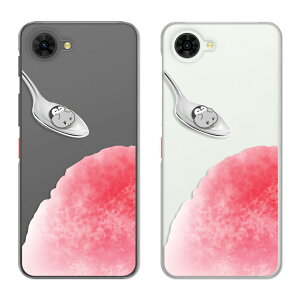 nubia S2 / S2e / S2 Lite / S2R �P�[�X �N���A �k�r�A�G�X2 nubias2 nubias2r nubias2e nubias2lite �X�}�z�P�[�X �N���A �Q���ׂ� �y���M�� �����X �� �T�}�[ �A�j�}�� �؂񂬂� ���킢�� ���� ZTE nubia s2r �y�V
