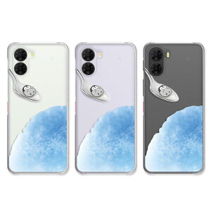 nubia S2 / S2e / S2 Lite / S2R �P�[�X �N���A �k�r�A�G�X2 nubias2 nubias2r nubias2e nubias2lite �X�}�z�P�[�X �N���A �Q���ׂ� �y���M�� �����X �� �T�}�[ �A�j�}�� �؂񂬂� ���킢�� ���� ZTE nubia s2r �y�V