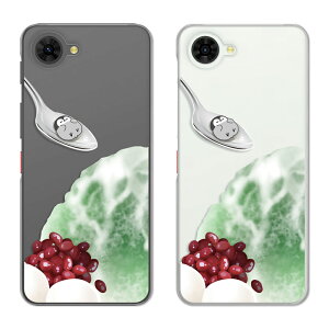 nubia S2 / S2e / S2 Lite / S2R �P�[�X �N���A �k�r�A�G�X2 nubias2 nubias2r nubias2e nubias2lite �X�}�z�P�[�X �N���A �Q���ׂ� �y���M�� �����X �� �T�}�[ �A�j�}�� �؂񂬂� ���킢�� ���� ZTE nubia s2r �y�V