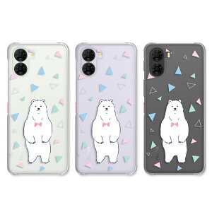 nubia S2 / S2e / S2 Lite / S2R �P�[�X �N���A �k�r�A�G�X2 nubias2 nubias2r nubias2e nubias2lite �X�}�z�P�[�X �N���A �V���N�} �A�j�}�� �C���X�g ���F ������ �x�A�[ �D�� ���낭�� ZTE nubia s2r �y�V���o�C�� 