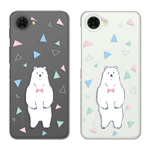 nubia S2 / S2e / S2 Lite / S2R �P�[�X �N���A �k�r�A�G�X2 nubias2 nubias2r nubias2e nubias2lite �X�}�z�P�[�X �N���A �V���N�} �A�j�}�� �C���X�g ���F ������ �x�A�[ �D�� ���낭�� ZTE nubia s2r �y�V���o�C�� 
