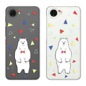 nubia S2 / S2e / S2 Lite / S2R �P�[�X �N���A �k�r�A�G�X2 nubias2 nubias2r nubias2e nubias2lite �X�}�z�P�[�X �N���A �V���N�} �A�j�}�� �C���X�g ���F ������ �x�A�[ �D�� ���낭�� ZTE nubia s2r �y�V���o�C�� 