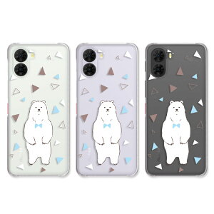 nubia S2 / S2e / S2 Lite / S2R �P�[�X �N���A �k�r�A�G�X2 nubias2 nubias2r nubias2e nubias2lite �X�}�z�P�[�X �N���A �V���N�} �A�j�}�� �C���X�g ���F ������ �x�A�[ �D�� ���낭�� ZTE nubia s2r �y�V���o�C�� 