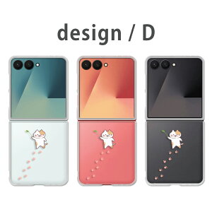 Galaxy Z Flip7 �P�[�X �N���A �M�����N�V�[�[�b�g�t���b�v7 SC-55F SCG35 galaxy zflip7 galaxyzflip7 �M�����N�V�[z�t���b�v7 �X�}�z�P�[�X �N���A �����|�C���g �A�j�}�� �C���X�g �L�c�l �y���M�� �J���E