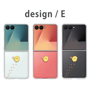 Galaxy Z Flip7 �P�[�X �N���A �M�����N�V�[�[�b�g�t���b�v7 SC-55F SCG35 galaxy zflip7 galaxyzflip7 �M�����N�V�[z�t���b�v7 �X�}�z�P�[�X �N���A �����|�C���g �A�j�}�� �C���X�g �L�c�l �y���M�� �J���E