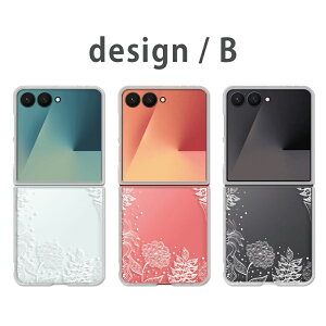 Galaxy Z Flip7 �P�[�X �N���A �M�����N�V�[�[�b�g�t���b�v7 SC-55F SCG35 galaxy zflip7 galaxyzflip7 �M�����N�V�[z�t���b�v7 �X�}�z�P�[�X �N���A �ԕ� �{�^�j�J�� �A���� �i�`������ ���ꂢ ���킢�� ����