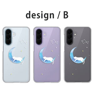 Galaxy A57 5G �P�[�X �N���A �M�����N�V�[a57 �P�[�X galaxya57 �P�[�X garaxy a575g �X�}�z�P�[�X �N���A �L �O���� ���L ���L �C���X�g ������ �˂� �����l �� ���� �l�R docomo �h�R�� SC-54G �J�o�[ ���� 