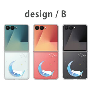 Galaxy Z Flip7 �P�[�X �N���A �M�����N�V�[�[�b�g�t���b�v7 SC-55F SCG35 galaxy zflip7 galaxyzflip7 �M�����N�V�[z�t���b�v7 �X�}�z�P�[�X �N���A �L �O���� ���L ���L �C���X�g ������ �˂� �����l �� ����