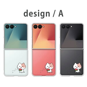 Galaxy Z Flip7 �P�[�X �N���A �M�����N�V�[�[�b�g�t���b�v7 SC-55F SCG35 galaxy zflip7 galaxyzflip7 �M�����N�V�[z�t���b�v7 �X�}�z�P�[�X �N���A �L ���L �O�єL �C���X�g �X�C�J��H�ׂ�L �l�R ���Z �� 