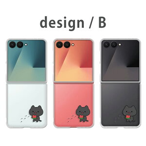Galaxy Z Flip7 �P�[�X �N���A �M�����N�V�[�[�b�g�t���b�v7 SC-55F SCG35 galaxy zflip7 galaxyzflip7 �M�����N�V�[z�t���b�v7 �X�}�z�P�[�X �N���A �L ���L �O�єL �C���X�g �X�C�J��H�ׂ�L �l�R ���Z �� 