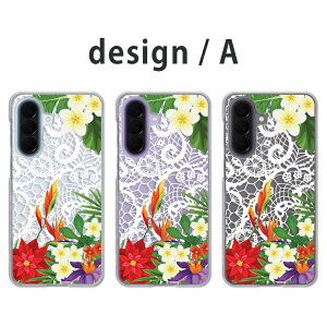 Galaxy A57 5G �P�[�X �N���A �M�����N�V�[a57 �P�[�X galaxya57 �P�[�X garaxy a575g �X�}�z�P�[�X �N���A �ԕ� ���[�X�� �{�^�j�J�� ������� ���킢�� �؂₩ ���f�B�[�X docomo �h�R�� SC-54G �J�o�[ ����
