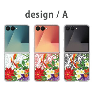 Galaxy Z Flip7 �P�[�X �N���A �M�����N�V�[�[�b�g�t���b�v7 SC-55F SCG35 galaxy zflip7 galaxyzflip7 �M�����N�V�[z�t���b�v7 �X�}�z�P�[�X �N���A �ԕ� ���[�X�� �{�^�j�J�� ������� ���킢�� �؂₩ ���f