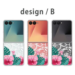 Galaxy Z Flip7 �P�[�X �N���A �M�����N�V�[�[�b�g�t���b�v7 SC-55F SCG35 galaxy zflip7 galaxyzflip7 �M�����N�V�[z�t���b�v7 �X�}�z�P�[�X �N���A �ԕ� ���[�X�� �{�^�j�J�� ������� ���킢�� �؂₩ ���f