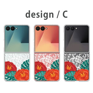 Galaxy Z Flip7 �P�[�X �N���A �M�����N�V�[�[�b�g�t���b�v7 SC-55F SCG35 galaxy zflip7 galaxyzflip7 �M�����N�V�[z�t���b�v7 �X�}�z�P�[�X �N���A �ԕ� ���[�X�� �{�^�j�J�� ������� ���킢�� �؂₩ ���f