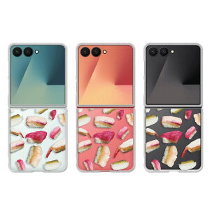 Galaxy Z Flip7 �P�[�X �N���A �M�����N�V�[�[�b�g�t���b�v7 SC-55F SCG35 galaxy zflip7 galaxyzflip7 �M�����N�V�[z�t���b�v7 �X�}�z�P�[�X ���i ���� ���� �X�V �}�O�� �C�J �G�r SUSHI �J�o�[ ���� �n�[�h�P