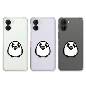 nubia S2 / S2e / S2 Lite / S2R �P�[�X �N���A �k�r�A�G�X2 nubias2 nubias2r nubias2e nubias2lite �X�}�z�P�[�X �L�����ƃG�i�K���� ���킢�� �� �C���X�g �V�}�G�i�K ���� ZTE nubia s2r �y�V���o�C�� �J�o�[ ���� 
