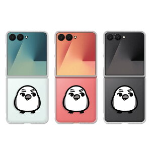 Galaxy Z Flip7 �P�[�X �N���A �M�����N�V�[�[�b�g�t���b�v7 SC-55F SCG35 galaxy zflip7 galaxyzflip7 �M�����N�V�[z�t���b�v7 �X�}�z�P�[�X �L�����ƃG�i�K���� ���킢�� �� �C���X�g �V�}�G�i�K ���� �J�o
