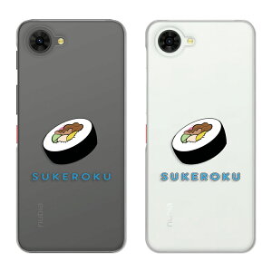 nubia S2 / S2e / S2 Lite / S2R �P�[�X �N���A �k�r�A�G�X2 nubias2 nubias2r nubias2e nubias2lite �X�}�z�P�[�X SUKEROKU ���i �����|�C���g ���Z �H�ו��� ZTE nubia s2r �y�V���o�C�� �J�o�[ ���� �n�[�h�P�[�X ���[