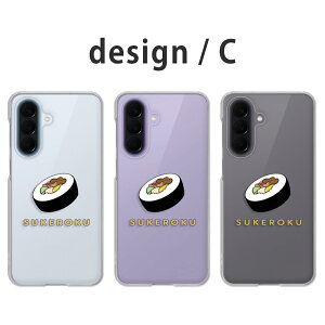 Galaxy A57 5G �P�[�X �N���A �M�����N�V�[a57 �P�[�X galaxya57 �P�[�X garaxy a575g �X�}�z�P�[�X SUKEROKU ���i �����|�C���g ���Z �H�ו��� docomo �h�R�� SC-54G �J�o�[ ���� �n�[�h�P�[�X ���[�� ���΁[