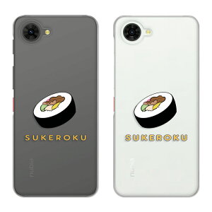 nubia S2 / S2e / S2 Lite / S2R �P�[�X �N���A �k�r�A�G�X2 nubias2 nubias2r nubias2e nubias2lite �X�}�z�P�[�X SUKEROKU ���i �����|�C���g ���Z �H�ו��� ZTE nubia s2r �y�V���o�C�� �J�o�[ ���� �n�[�h�P�[�X ���[