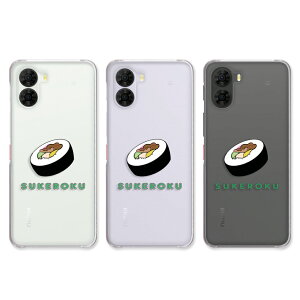 nubia S2 / S2e / S2 Lite / S2R �P�[�X �N���A �k�r�A�G�X2 nubias2 nubias2r nubias2e nubias2lite �X�}�z�P�[�X SUKEROKU ���i �����|�C���g ���Z �H�ו��� ZTE nubia s2r �y�V���o�C�� �J�o�[ ���� �n�[�h�P�[�X ���[