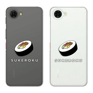 nubia S2 / S2e / S2 Lite / S2R �P�[�X �N���A �k�r�A�G�X2 nubias2 nubias2r nubias2e nubias2lite �X�}�z�P�[�X SUKEROKU ���i �����|�C���g ���Z �H�ו��� ZTE nubia s2r �y�V���o�C�� �J�o�[ ���� �n�[�h�P�[�X ���[