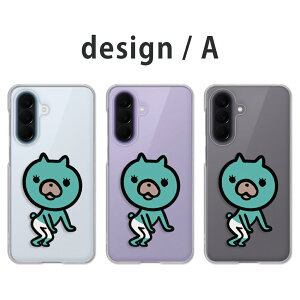Galaxy A57 5G �P�[�X �N���A �M�����N�V�[a57 �P�[�X galaxya57 �P�[�X garaxy a575g �X�}�z�P�[�X �v�����ƃL���b�c �˂� �C���X�g �L�����N�^�[ �L �z�C �l�R docomo �h�R�� SC-54G �J�o�[ ���� �n�[�h�P�[