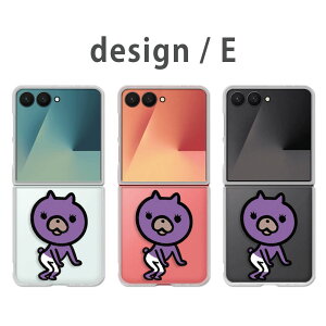 Galaxy Z Flip7 �P�[�X �N���A �M�����N�V�[�[�b�g�t���b�v7 SC-55F SCG35 galaxy zflip7 galaxyzflip7 �M�����N�V�[z�t���b�v7 �X�}�z�P�[�X �v�����ƃL���b�c �˂� �C���X�g �L�����N�^�[ �L �z�C �l�R �J�o