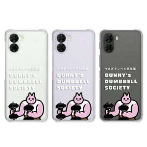nubia S2 / S2e / S2 Lite / S2R �P�[�X �N���A �k�r�A�G�X2 nubias2 nubias2r nubias2e nubias2lite �X�}�z�P�[�X �N���A �������_���x����y�� ���� �؃g�� ������ �}�b�X�� �}�b�`�� ZTE nubia s2r �y�V���o�C�� �J