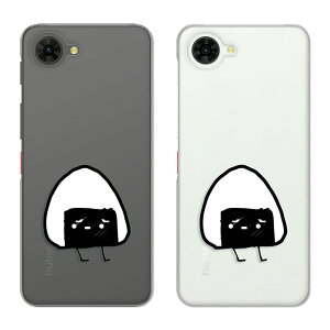 nubia S2 / S2e / S2 Lite / S2R �P�[�X �N���A �k�r�A�G�X2 nubias2 nubias2r nubias2e nubias2lite �X�}�z�P�[�X ���킢�� �C���X�g �j�q���ɏ΂� ���ɂ��� ���ނ��� ZTE nubia s2r �y�V���o�C�� �J�o�[ ���� �n�[�h