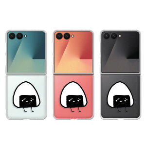Galaxy Z Flip7 �P�[�X �N���A �M�����N�V�[�[�b�g�t���b�v7 SC-55F SCG35 galaxy zflip7 galaxyzflip7 �M�����N�V�[z�t���b�v7 �X�}�z�P�[�X ���킢�� �C���X�g �j�q���ɏ΂� ���ɂ��� ���ނ��� �J�o�[ ���� 