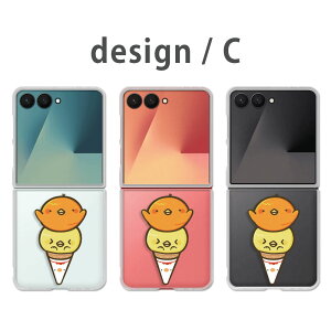 Galaxy Z Flip7 �P�[�X �N���A �M�����N�V�[�[�b�g�t���b�v7 SC-55F SCG35 galaxy zflip7 galaxyzflip7 �M�����N�V�[z�t���b�v7 �X�}�z�P�[�X �q���R�A�C�X �C���X�g �L�����N�^�[ �Ђ悱 �A�C�X�N���[�� �X