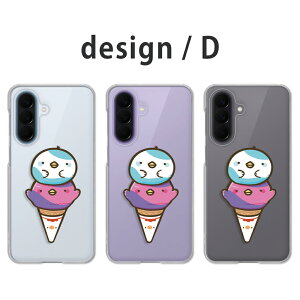 Galaxy A57 5G �P�[�X �N���A �M�����N�V�[a57 �P�[�X galaxya57 �P�[�X garaxy a575g �X�}�z�P�[�X �q���R�A�C�X �C���X�g �L�����N�^�[ �Ђ悱 �A�C�X�N���[�� �X�C�[�c�� docomo �h�R�� SC-54G �J�o�[ ��
