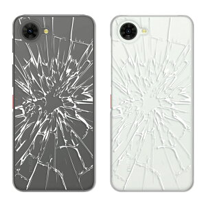 nubia S2 / S2e / S2 Lite / S2R �P�[�X �N���A �k�r�A�G�X2 nubias2 nubias2r nubias2e nubias2lite �X�}�z�P�[�X �N���A �Ђъ��ꕗ �_���[�W �C���p�N�g ���������� ������� ZTE nubia s2r �y�V���o�C�� �J�o�[ ��
