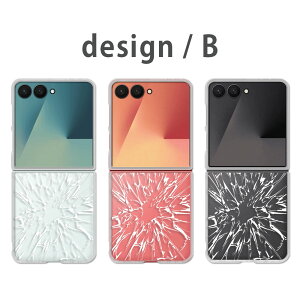 Galaxy Z Flip7 �P�[�X �N���A �M�����N�V�[�[�b�g�t���b�v7 SC-55F SCG35 galaxy zflip7 galaxyzflip7 �M�����N�V�[z�t���b�v7 �X�}�z�P�[�X �N���A �Ђъ��ꕗ �_���[�W �C���p�N�g ���������� ������� �J