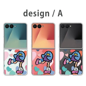 Galaxy Z Flip7 �P�[�X �N���A �M�����N�V�[�[�b�g�t���b�v7 SC-55F SCG35 galaxy zflip7 galaxyzflip7 �M�����N�V�[z�t���b�v7 �X�}�z�P�[�X �N���A �A�j�}�� �y���M�� �n�[�g ���� ������� ���킢�� ���f�B