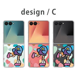Galaxy Z Flip7 �P�[�X �N���A �M�����N�V�[�[�b�g�t���b�v7 SC-55F SCG35 galaxy zflip7 galaxyzflip7 �M�����N�V�[z�t���b�v7 �X�}�z�P�[�X �N���A �A�j�}�� �y���M�� �n�[�g ���� ������� ���킢�� ���f�B