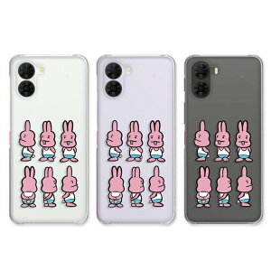 nubia S2 / S2e / S2 Lite / S2R �P�[�X �N���A �k�r�A�G�X2 nubias2 nubias2r nubias2e nubias2lite �X�}�z�P�[�X �N���A �C���X�g �A�j�}�� �L�����N�^�[ �I���W�i�� ���킢�� ������� ZTE nubia s2r �y�V���o�C�� 