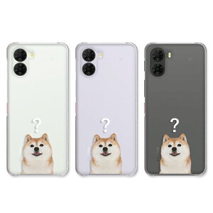 nubia S2 / S2e / S2 Lite / S2R �P�[�X �N���A �k�r�A�G�X2 nubias2 nubias2r nubias2e nubias2lite �X�}�z�P�[�X ���� �Č� �T���G�h �R�[�M�[ �C�k ���킢�� ZTE nubia s2r �y�V���o�C�� �J�o�[ ���� �n�[�h�P�[�X 