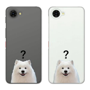 nubia S2 / S2e / S2 Lite / S2R �P�[�X �N���A �k�r�A�G�X2 nubias2 nubias2r nubias2e nubias2lite �X�}�z�P�[�X ���� �Č� �T���G�h �R�[�M�[ �C�k ���킢�� ZTE nubia s2r �y�V���o�C�� �J�o�[ ���� �n�[�h�P�[�X 