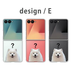 Galaxy Z Flip7 �P�[�X �N���A �M�����N�V�[�[�b�g�t���b�v7 SC-55F SCG35 galaxy zflip7 galaxyzflip7 �M�����N�V�[z�t���b�v7 �X�}�z�P�[�X ���� �Č� �T���G�h �R�[�M�[ �C�k ���킢�� �J�o�[ ���� �n�[�h