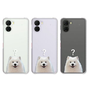 nubia S2 / S2e / S2 Lite / S2R �P�[�X �N���A �k�r�A�G�X2 nubias2 nubias2r nubias2e nubias2lite �X�}�z�P�[�X ���� �Č� �T���G�h �R�[�M�[ �C�k ���킢�� ZTE nubia s2r �y�V���o�C�� �J�o�[ ���� �n�[�h�P�[�X 