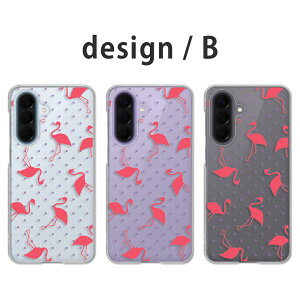Galaxy A57 5G �P�[�X �N���A �M�����N�V�[a57 �P�[�X galaxya57 �P�[�X garaxy a575g �X�}�z�P�[�X �t���~���S �V���G�b�g ������� ���킢�� �h�b�g ���ʖ͗l flamingo �h�b�g�� docomo �h�R�� SC-54G �J�o�[ 