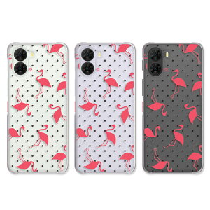 nubia S2 / S2e / S2 Lite / S2R �P�[�X �N���A �k�r�A�G�X2 nubias2 nubias2r nubias2e nubias2lite �X�}�z�P�[�X �t���~���S �V���G�b�g ������� ���킢�� �h�b�g ���ʖ͗l flamingo �h�b�g�� ZTE nubia s2r �y�V���o