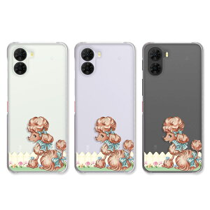 nubia S2 / S2e / S2 Lite / S2R �P�[�X �N���A �k�r�A�G�X2 nubias2 nubias2r nubias2e nubias2lite �X�}�z�P�[�X �N���A ���� �C���X�g ���킢�� �C�k �A�j�}�� �ǂ��Ԃ� �� �t�@���V�[ ���̊G ZTE nubia s2r �y�V��