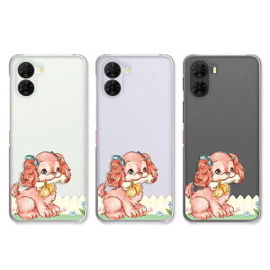 nubia S2 / S2e / S2 Lite / S2R �P�[�X �N���A �k�r�A�G�X2 nubias2 nubias2r nubias2e nubias2lite �X�}�z�P�[�X �N���A ���� �C���X�g ���킢�� �C�k �A�j�}�� �ǂ��Ԃ� �� �t�@���V�[ ���̊G ZTE nubia s2r �y�V��